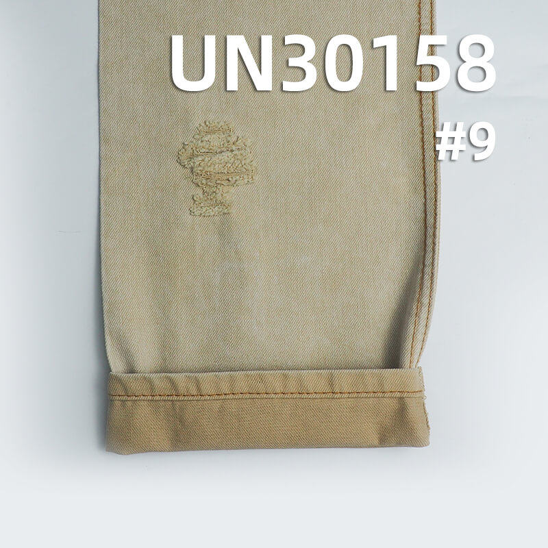 350g/m² Cotton Twill Slub Dyed Fabric | Bag, Work Pants, Outerwear Material