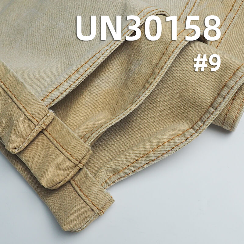 350g/m² Cotton Twill Slub Dyed Fabric | Bag, Work Pants, Outerwear Material