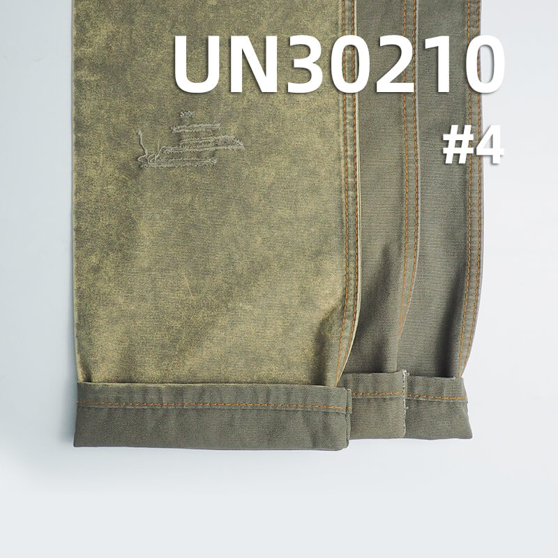 350g/m² Cotton Canvas | 10oz Pure Cotton Canvas | Shoes, Hats, Bags, Work Pants, Jacket Fabric