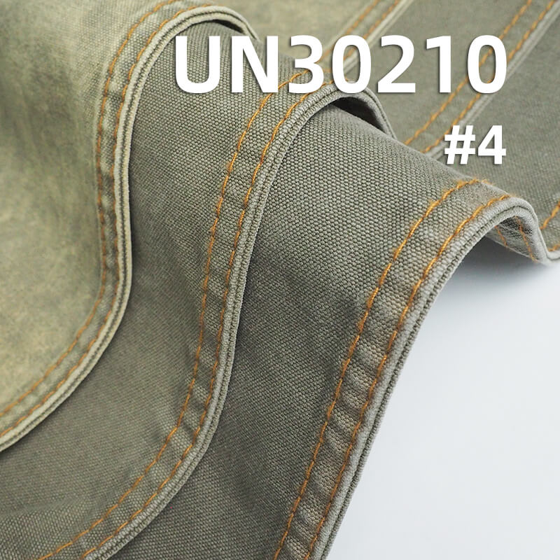 350g/m² Cotton Canvas | 10oz Pure Cotton Canvas | Shoes, Hats, Bags, Work Pants, Jacket Fabric