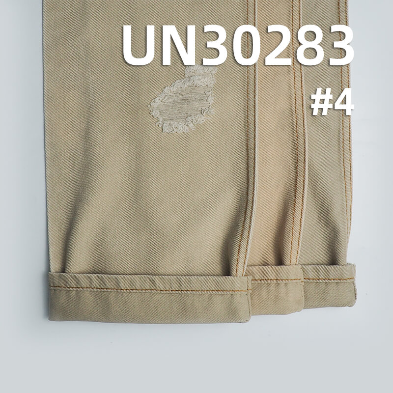 100% Cotton Dyed Fabric | Heavyweight Twill Weave | 395g/m² Fall/Winter Dyed Fabric | Apparel and Bag Material