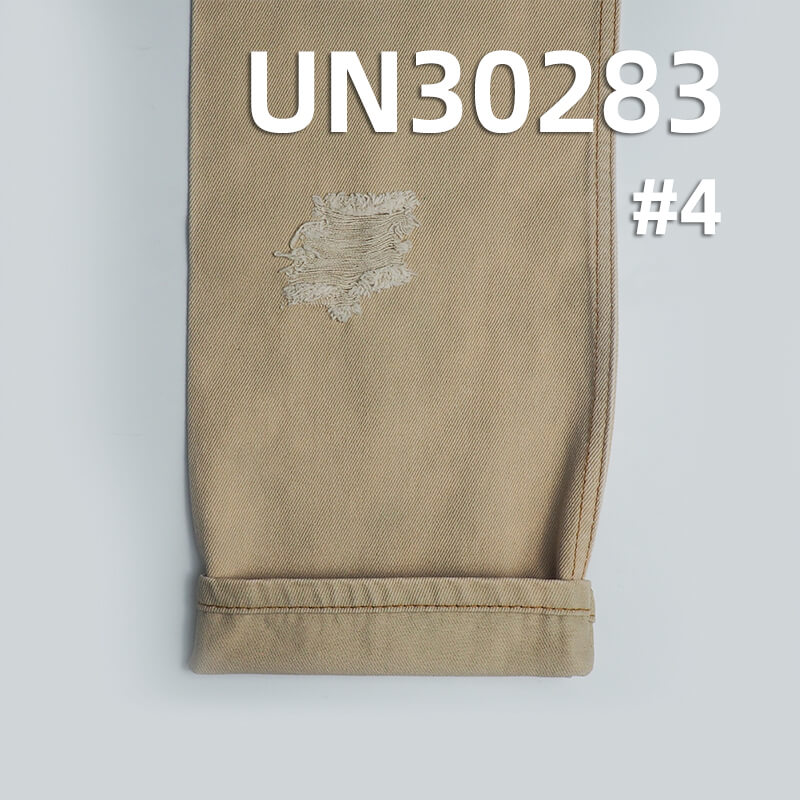 100% Cotton Dyed Fabric | Heavyweight Twill Weave | 395g/m² Fall/Winter Dyed Fabric | Apparel and Bag Material