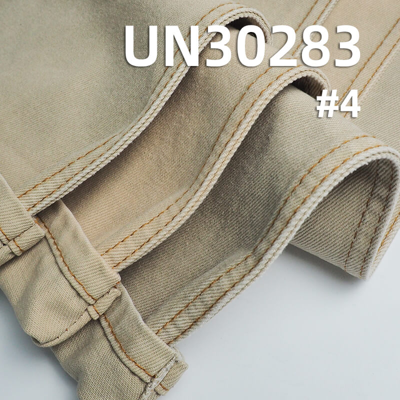 100% Cotton Dyed Fabric | Heavyweight Twill Weave | 395g/m² Fall/Winter Dyed Fabric | Apparel and Bag Material