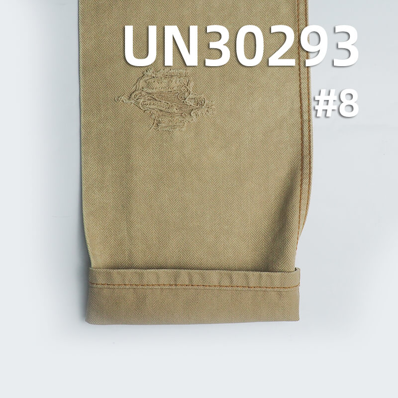 380g/m² Heavyweight Dyed Cotton Fabric | Double-sided Herringbone Twill Dyed Fabric | Material for Bags, Shoes, Hats, Jackets