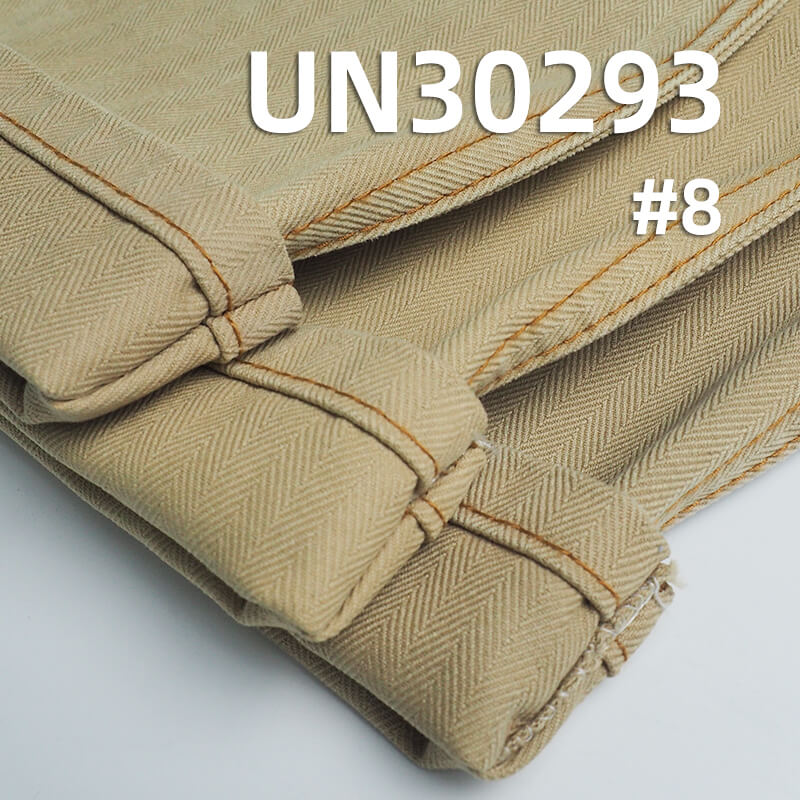 380g/m² Heavyweight Dyed Cotton Fabric | Double-sided Herringbone Twill Dyed Fabric | Material for Bags, Shoes, Hats, Jackets