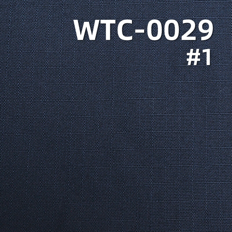 T/C Yarn-Dyed Plaid Fabric (5.5mm*6mm Grid) | 185g/m2 Woven Check Fabric | For Uniforms, Trousers & Jackets