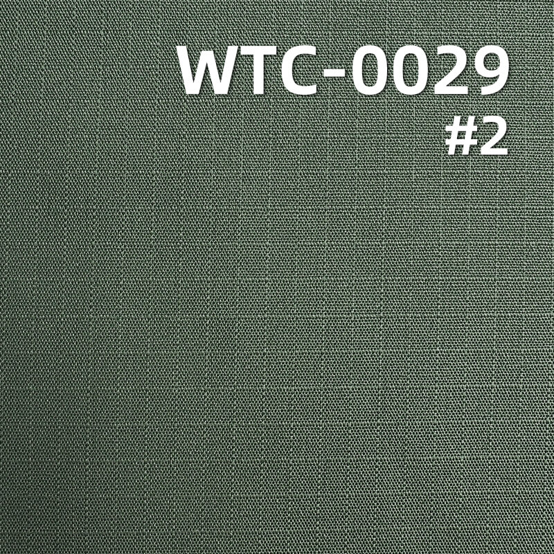 T/C Yarn-Dyed Plaid Fabric (5.5mm*6mm Grid) | 185g/m2 Woven Check Fabric | For Uniforms, Trousers & Jackets