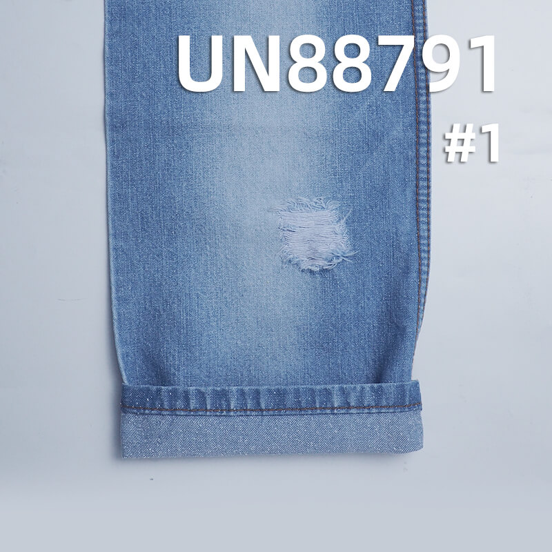 11.5 oz 100% Cotton Nep warp slub Denim | Three-Piece Twill Denim Fabric| Jeans & Jackets