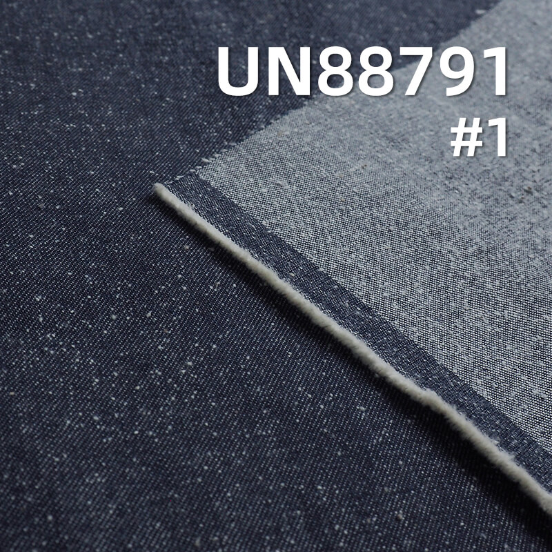 11.5 oz 100% Cotton Nep warp slub Denim | Three-Piece Twill Denim Fabric| Jeans & Jackets