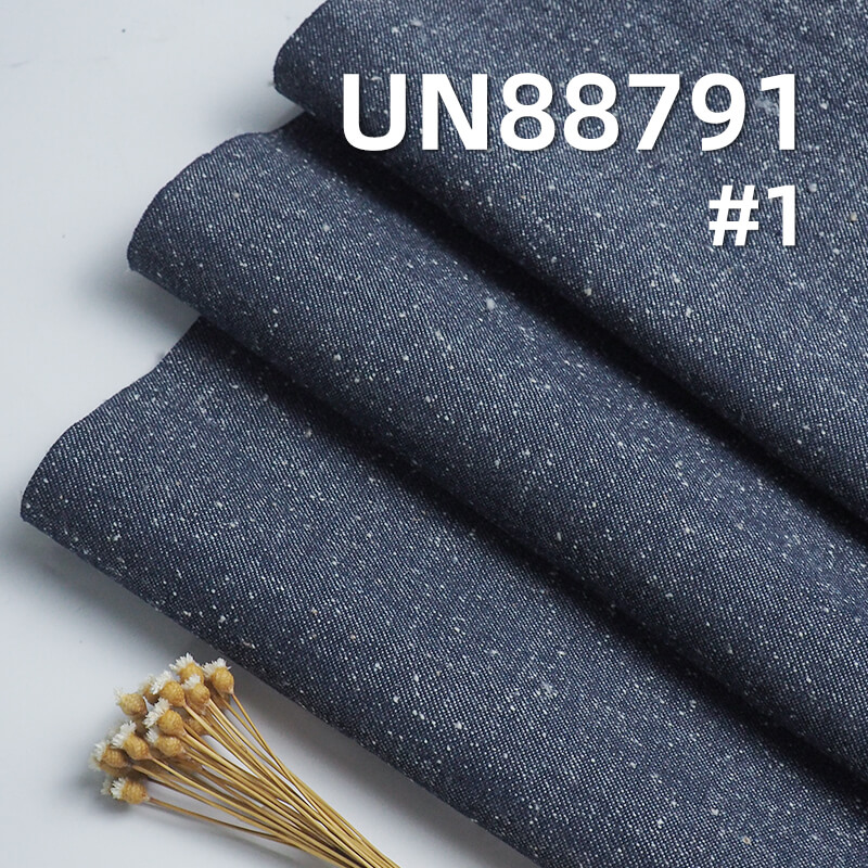 11.5 oz 100% Cotton Nep warp slub Denim | Three-Piece Twill Denim Fabric| Jeans & Jackets