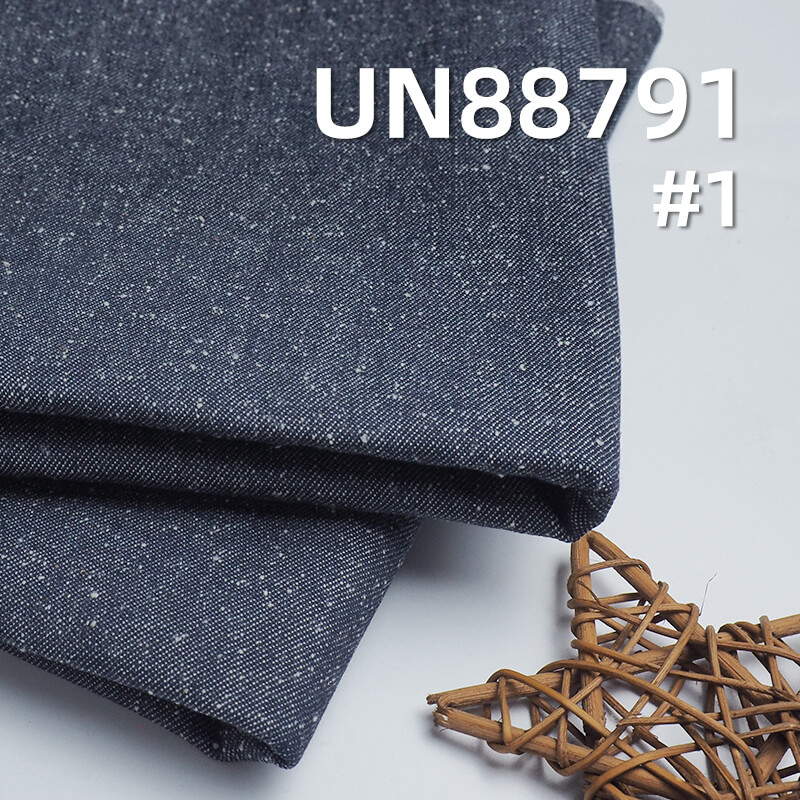 11.5 oz 100% Cotton Nep warp slub Denim | Three-Piece Twill Denim Fabric| Jeans & Jackets