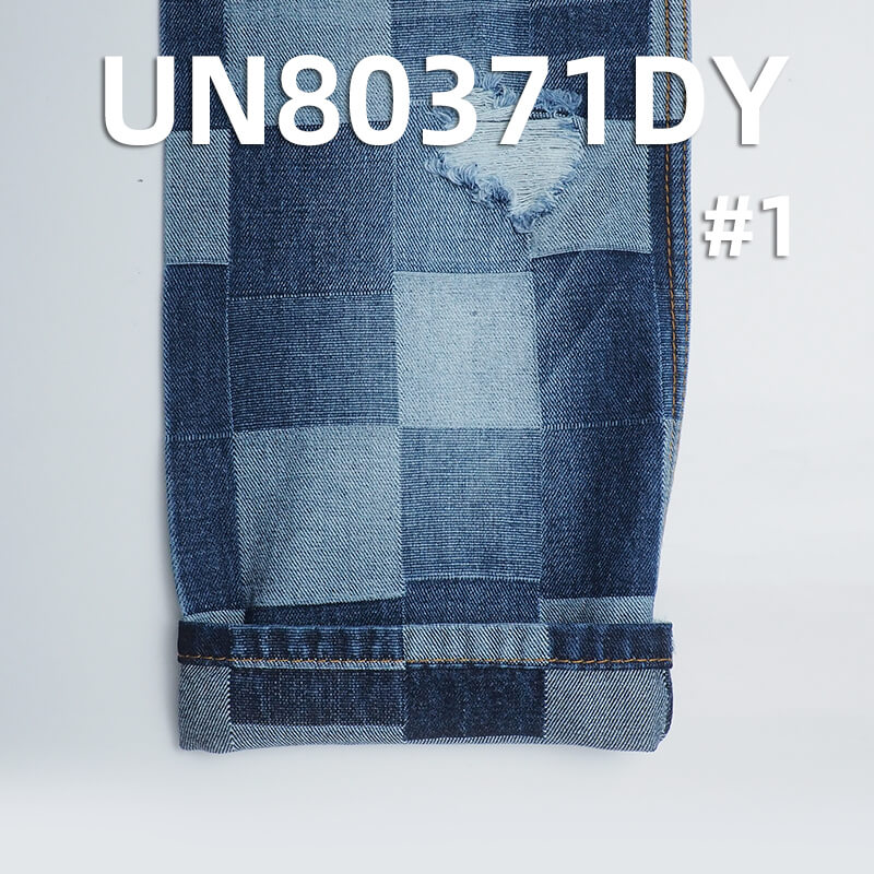 11oz Cotton Right-Hand Twill Jacquard Denim | Checkered Jacquard | Chessboard Relief Texture | Jeans, Skirts, Trendy Jackets Fabric