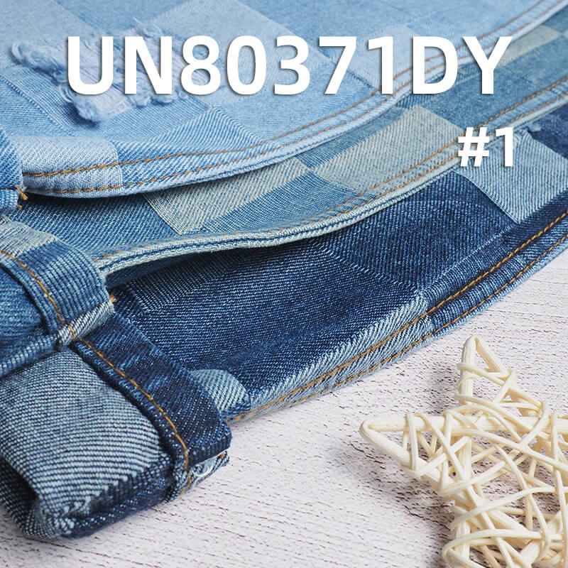 11oz Cotton Right-Hand Twill Jacquard Denim | Checkered Jacquard | Chessboard Relief Texture | Jeans, Skirts, Trendy Jackets Fabric