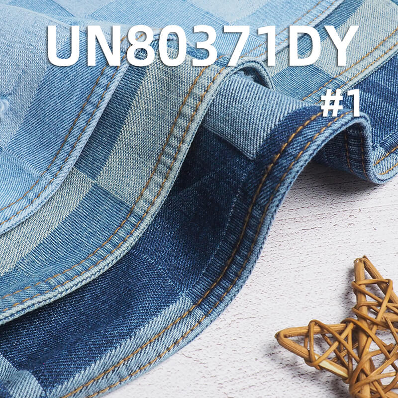 11oz Cotton Right-Hand Twill Jacquard Denim | Checkered Jacquard | Chessboard Relief Texture | Jeans, Skirts, Trendy Jackets Fabric