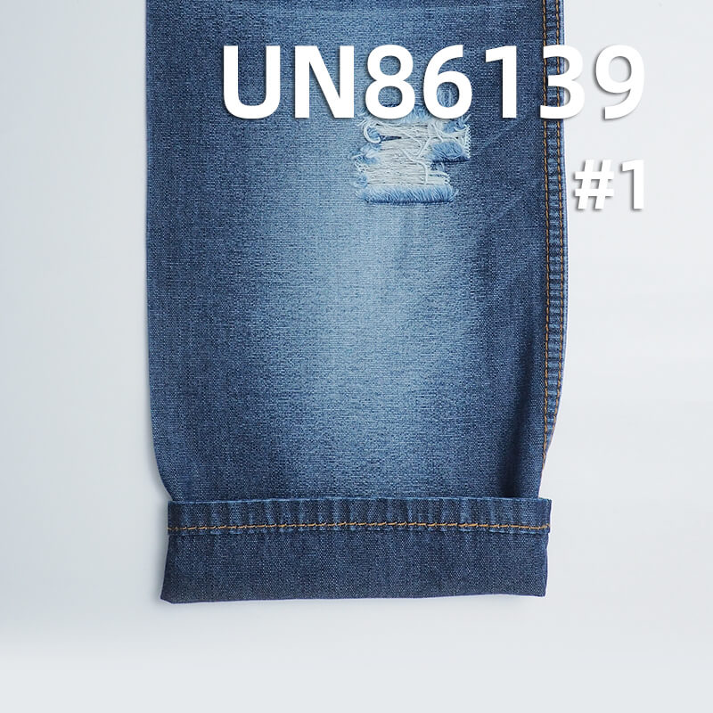 100% Cotton Wide-Width Denim | 8.6oz Canvas Raw Weave Denim | Double Warp & Weft | Jeans, Skirts, Jackets Fabric