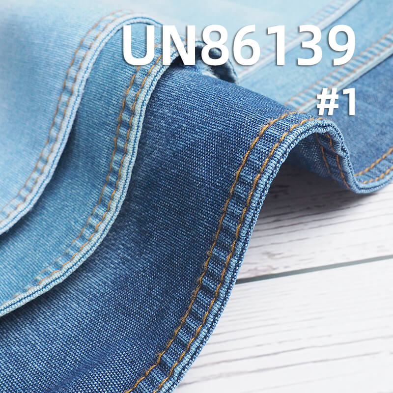 100% Cotton Wide-Width Denim | 8.6oz Canvas Raw Weave Denim | Double Warp & Weft | Jeans, Skirts, Jackets Fabric