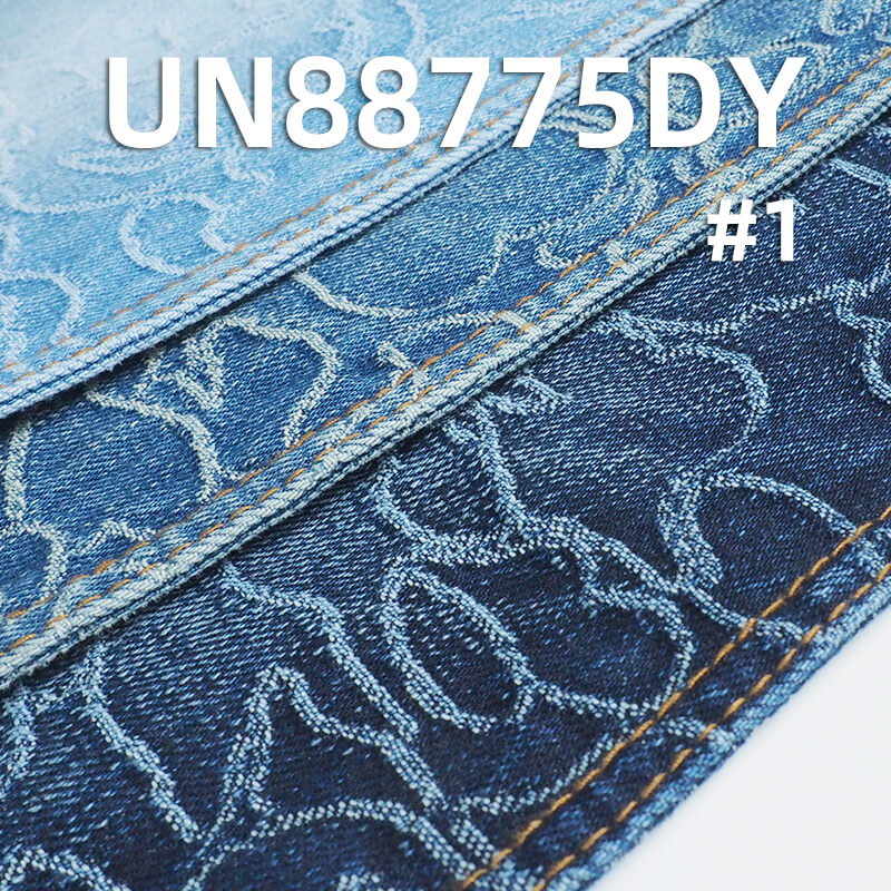 13oz 100% Cotton Jacquard Denim Fabric | Non-Stretch Fall/Winter | Jeans & Streetwear Jacket Material