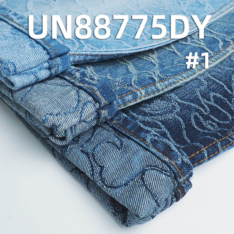 13oz 100% Cotton Jacquard Denim Fabric | Non-Stretch Fall/Winter | Jeans & Streetwear Jacket Material