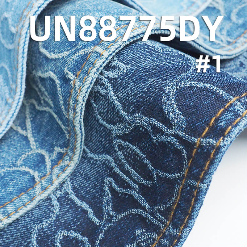 13oz 100% Cotton Jacquard Denim Fabric | Non-Stretch Fall/Winter | Jeans & Streetwear Jacket Material