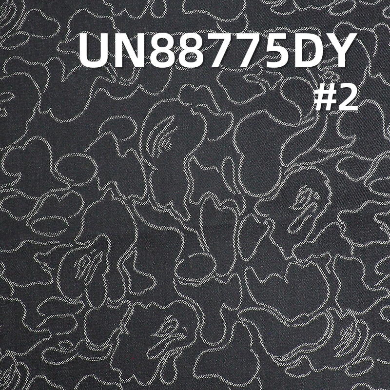 13oz 100% Cotton Jacquard Denim Fabric | Non-Stretch Fall/Winter | Jeans & Streetwear Jacket Material