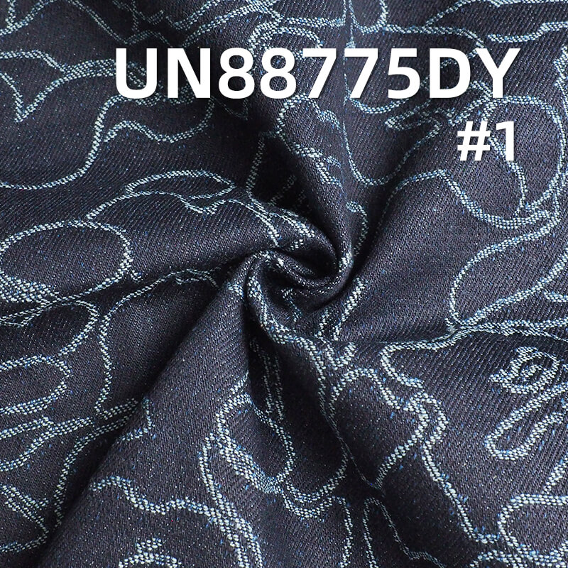 13oz 100% Cotton Jacquard Denim Fabric | Non-Stretch Fall/Winter | Jeans & Streetwear Jacket Material