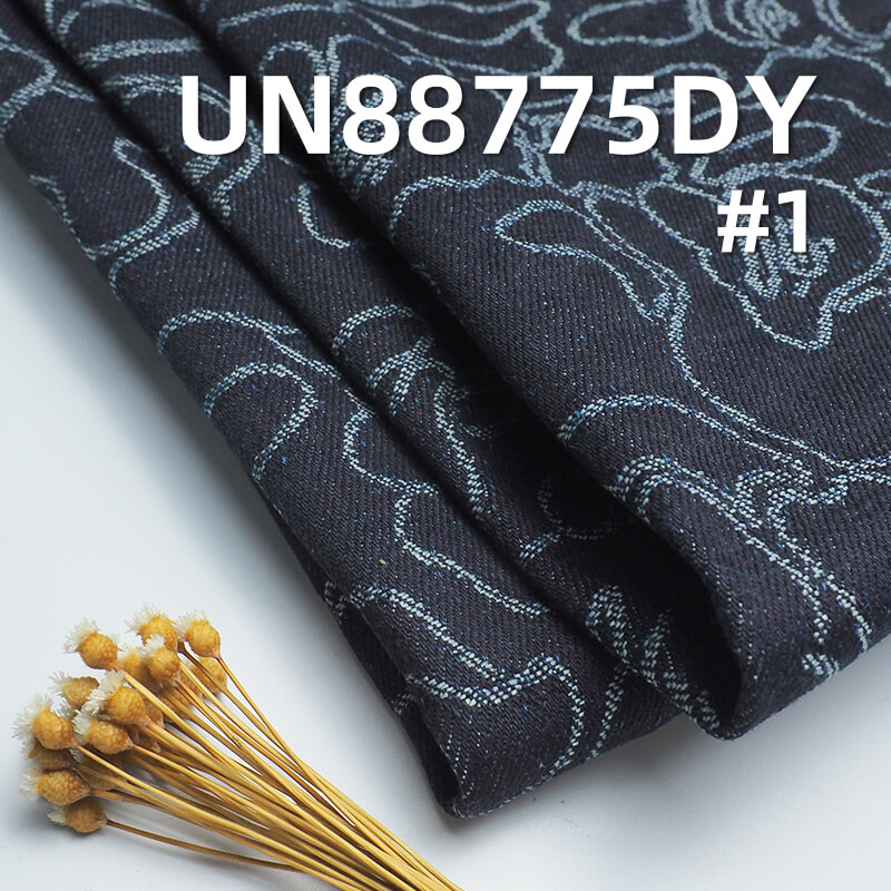 13oz 100% Cotton Jacquard Denim Fabric | Non-Stretch Fall/Winter | Jeans & Streetwear Jacket Material