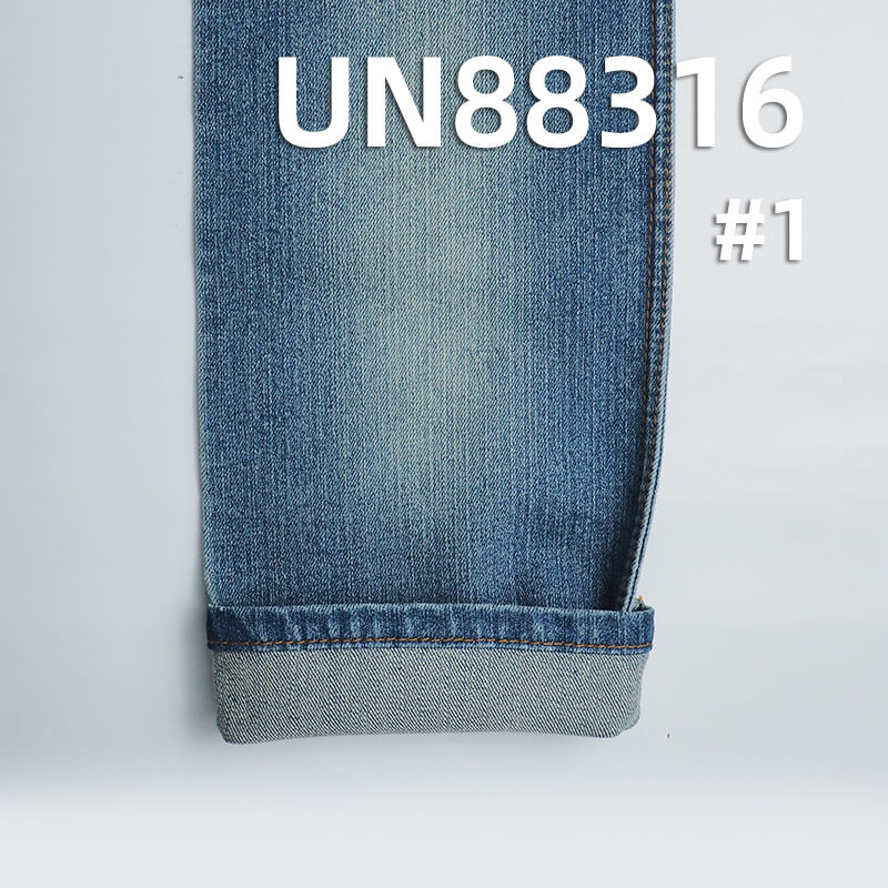 Cotton Slub Denim | 13.6oz "Z" Twill Denim | Stretch Denim | Jeans, Skirts, Jackets Fabric