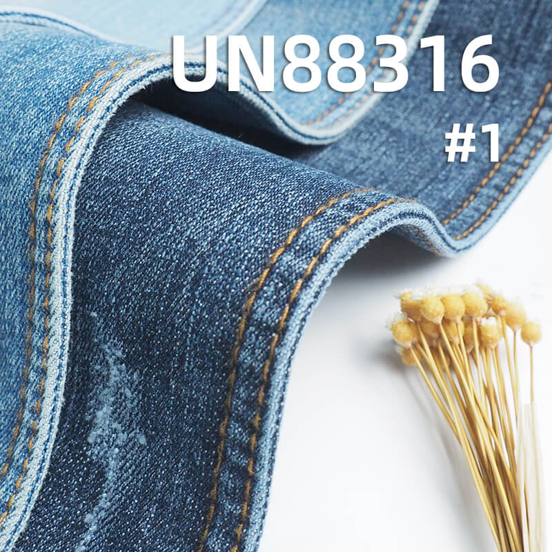 Cotton Slub Denim | 13.6oz "Z" Twill Denim | Stretch Denim | Jeans, Skirts, Jackets Fabric