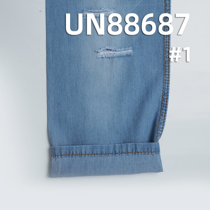 Cotton Combed Denim | 5oz Lightweight Modified Twill Denim | Fabric for Jeans, Denim Skirts, Shirt Coats