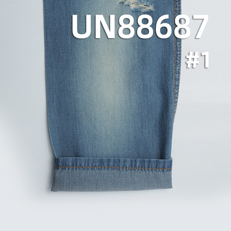 Cotton Combed Denim | 5oz Lightweight Modified Twill Denim | Fabric for Jeans, Denim Skirts, Shirt Coats