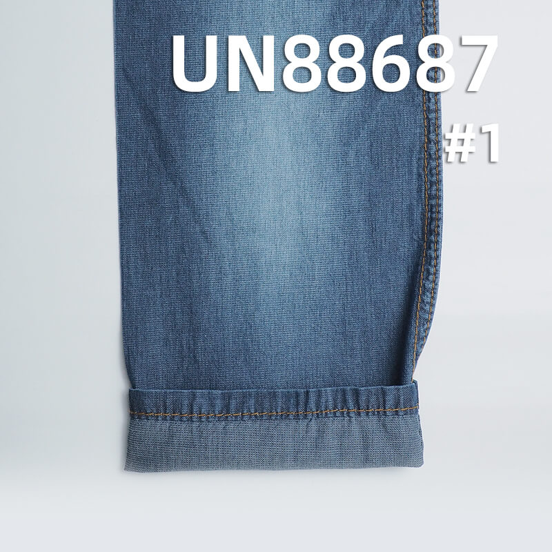 Cotton Combed Denim | 5oz Lightweight Modified Twill Denim | Fabric for Jeans, Denim Skirts, Shirt Coats