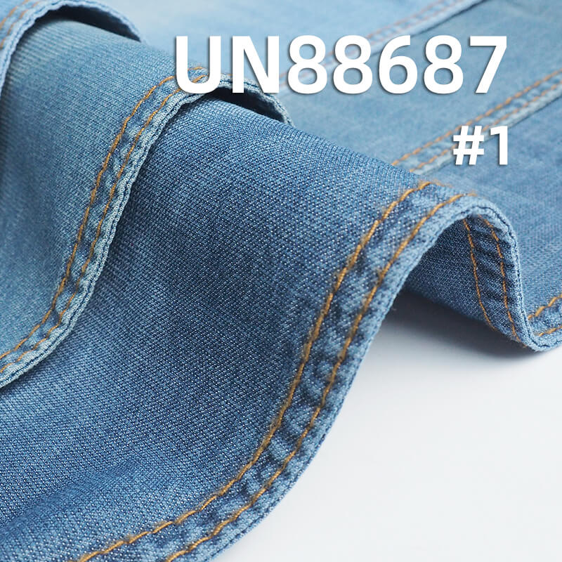 Cotton Combed Denim | 5oz Lightweight Modified Twill Denim | Fabric for Jeans, Denim Skirts, Shirt Coats