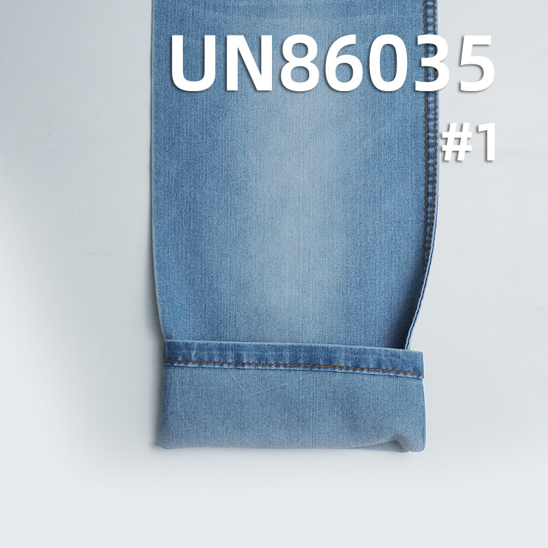 Stretch Denim Fabric | 8oz Lightweight Summer Denim | Cotton-Polyester 2/1"Z" Twill | Jeans, Skirts, Denim Shirts Fabric