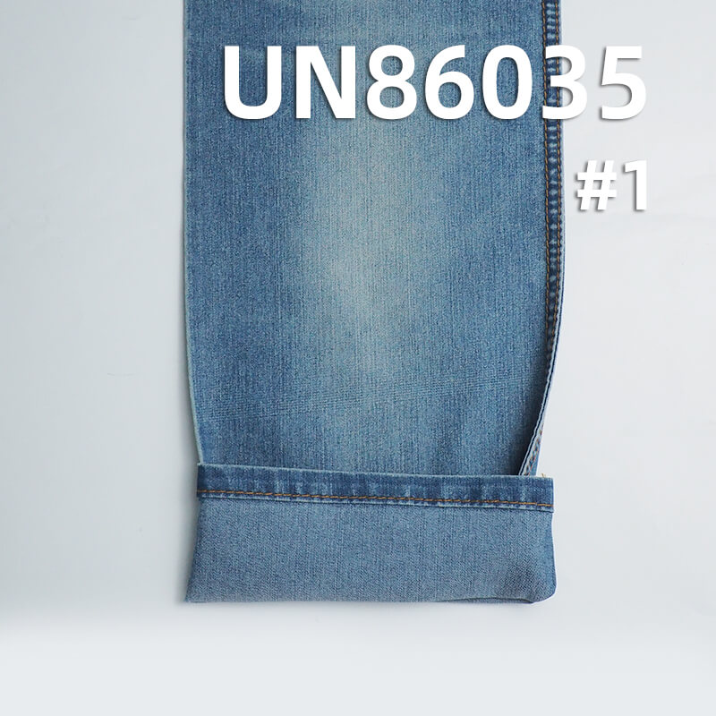 Stretch Denim Fabric | 8oz Lightweight Summer Denim | Cotton-Polyester 2/1"Z" Twill | Jeans, Skirts, Denim Shirts Fabric