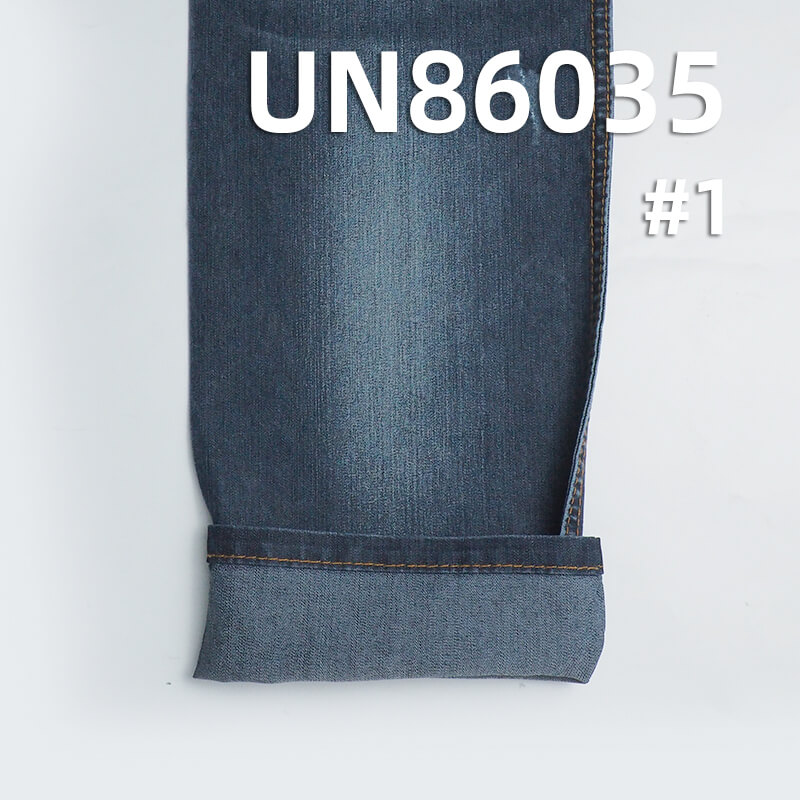 Stretch Denim Fabric | 8oz Lightweight Summer Denim | Cotton-Polyester 2/1"Z" Twill | Jeans, Skirts, Denim Shirts Fabric