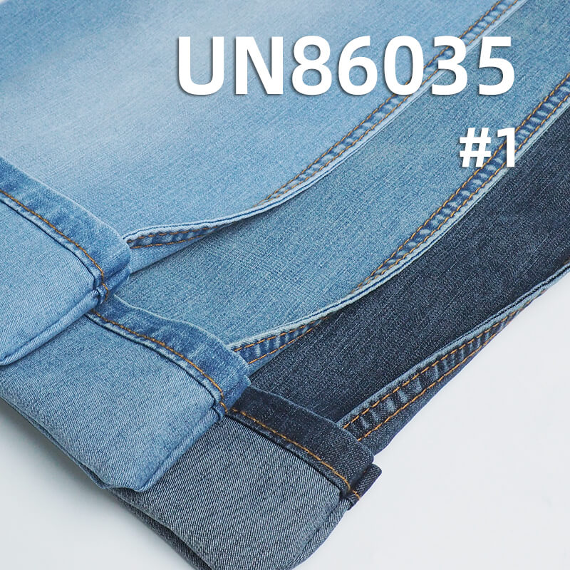 Stretch Denim Fabric | 8oz Lightweight Summer Denim | Cotton-Polyester 2/1"Z" Twill | Jeans, Skirts, Denim Shirts Fabric