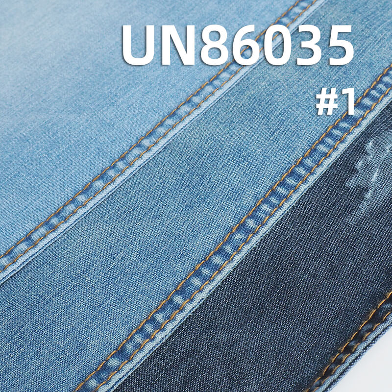 Stretch Denim Fabric | 8oz Lightweight Summer Denim | Cotton-Polyester 2/1"Z" Twill | Jeans, Skirts, Denim Shirts Fabric