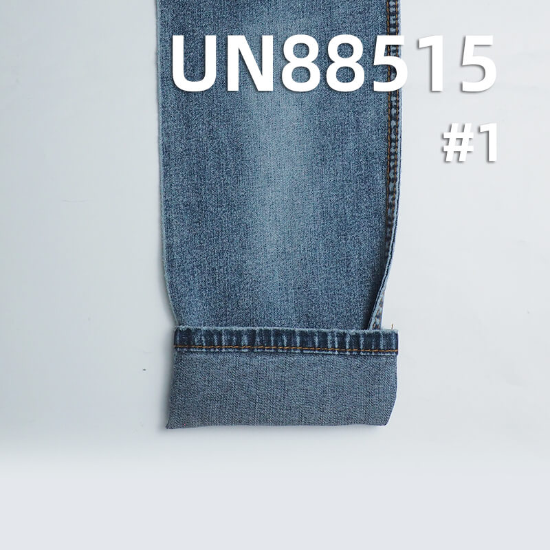Stretch Denim | 10.7 oz Cotton Fabric | 2/1“Z” Twill | Jeans, Skirts, Shirts Material