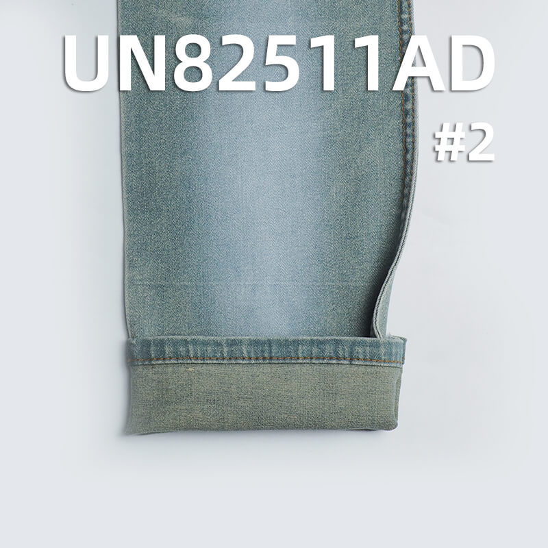 Stretch Denim | 9.5oz Cotton Stretch Slub Denim | 2/1 "Z" Twill | Jeans, Skirts, Shirts Fabric