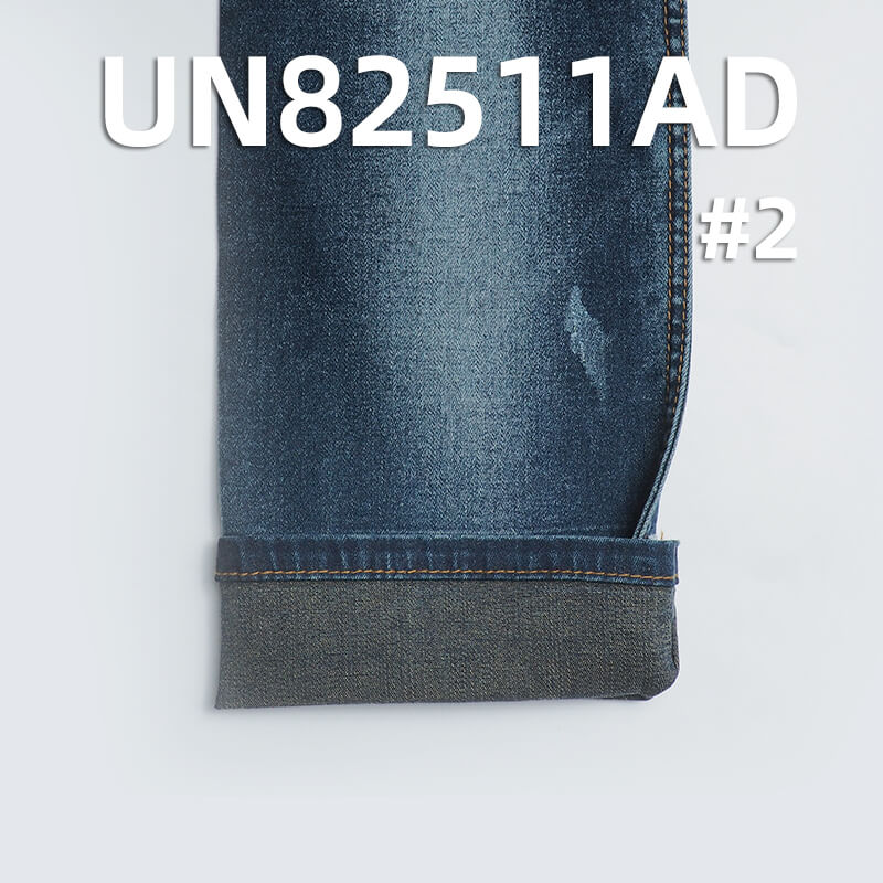Stretch Denim | 9.5oz Cotton Stretch Slub Denim | 2/1 "Z" Twill | Jeans, Skirts, Shirts Fabric