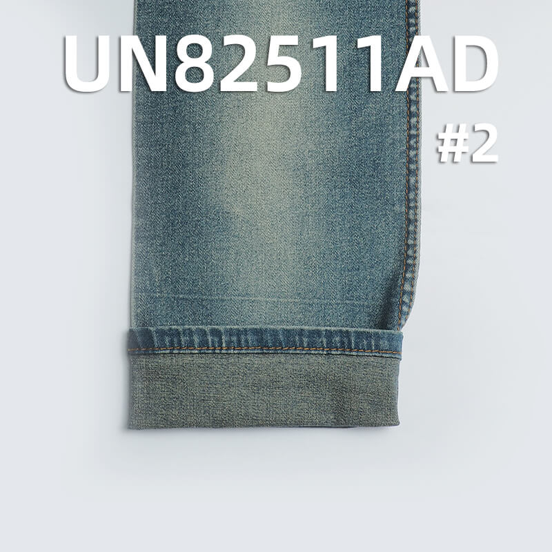 Stretch Denim | 9.5oz Cotton Stretch Slub Denim | 2/1 "Z" Twill | Jeans, Skirts, Shirts Fabric