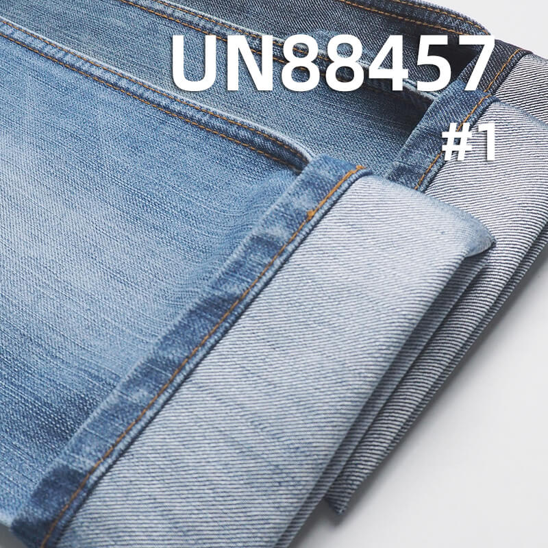 Cotton-Polyester Denim |10.8oz Slub Stretch Denim | 2/1“Z” Twill |Denim Skirts, Pants,Shirts Fabric