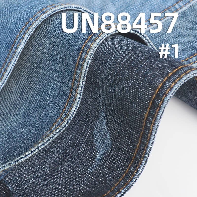 Cotton-Polyester Denim |10.8oz Slub Stretch Denim | 2/1“Z” Twill |Denim Skirts, Pants,Shirts Fabric