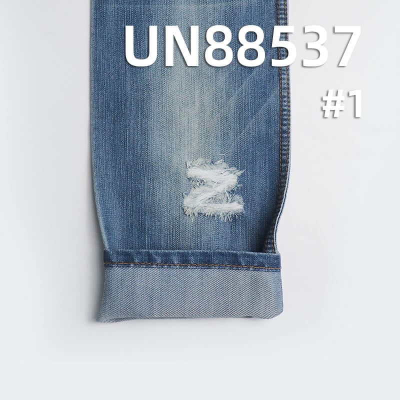 Cotton-Polyester Slub Denim | 7.7oz Spring/Summer Wide-Width Denim | 3/1“Z" Twill | Denim Pants, Jackets, Shirts Fabric