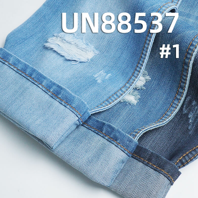 Cotton-Polyester Slub Denim | 7.7oz Spring/Summer Wide-Width Denim | 3/1“Z" Twill | Denim Pants, Jackets, Shirts Fabric