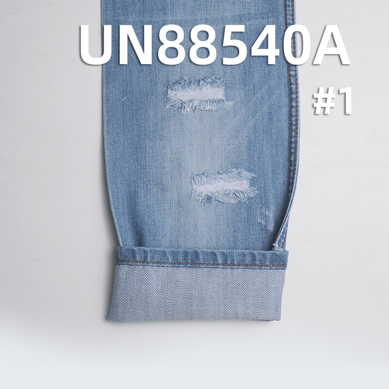 Mercerized Denim | 9.5oz 100%Cotton Slub Denim | Wide-Width Twill Denim | Pants,Skirts,Shirts Fabric