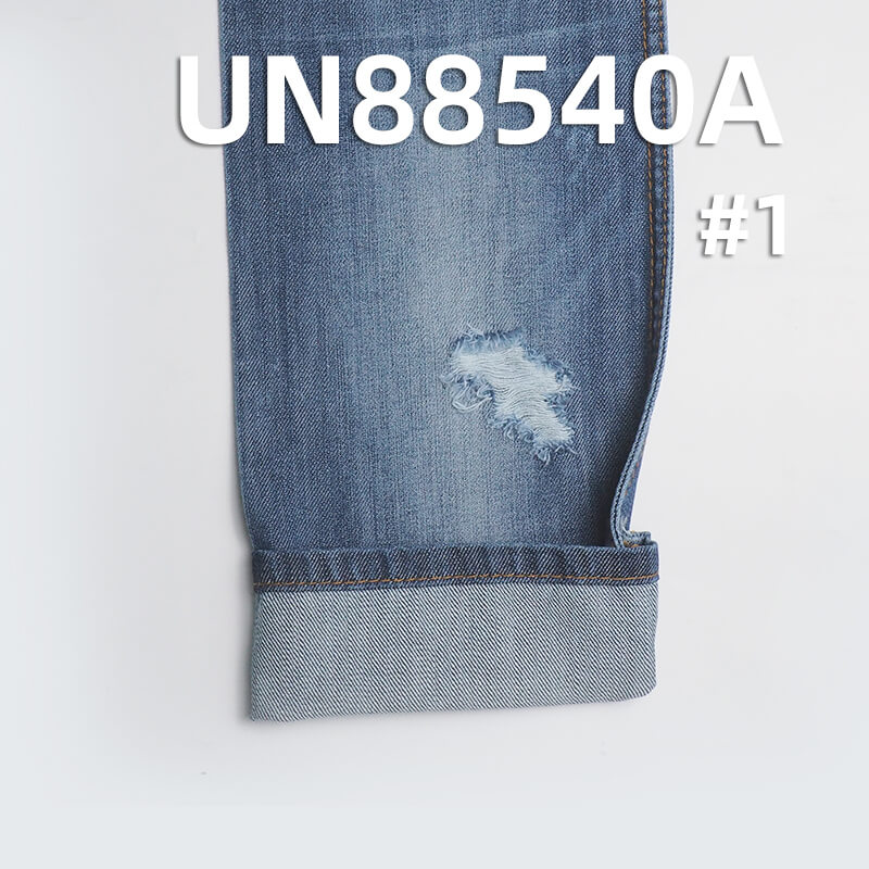 Mercerized Denim | 9.5oz 100%Cotton Slub Denim | Wide-Width Twill Denim | Pants,Skirts,Shirts Fabric