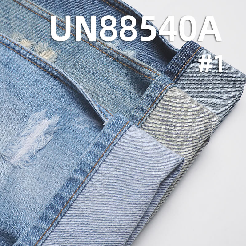 Mercerized Denim | 9.5oz 100%Cotton Slub Denim | Wide-Width Twill Denim | Pants,Skirts,Shirts Fabric