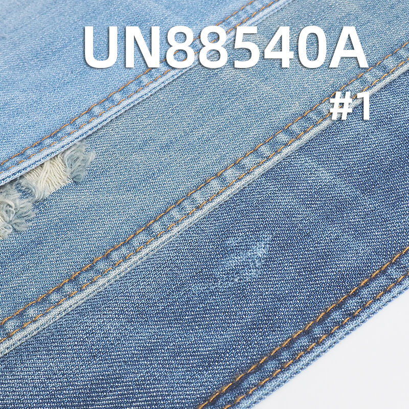 Mercerized Denim | 9.5oz 100%Cotton Slub Denim | Wide-Width Twill Denim | Pants,Skirts,Shirts Fabric