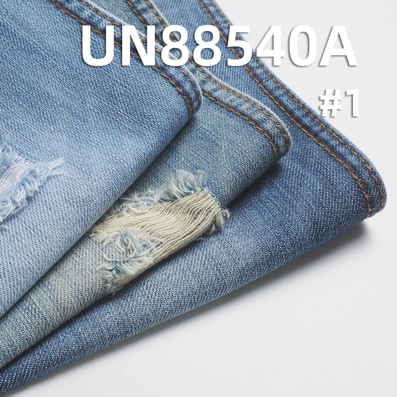 Mercerized Denim | 9.5oz 100%Cotton Slub Denim | Wide-Width Twill Denim | Pants,Skirts,Shirts Fabric